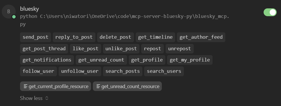 Bluesky MCP Tools List