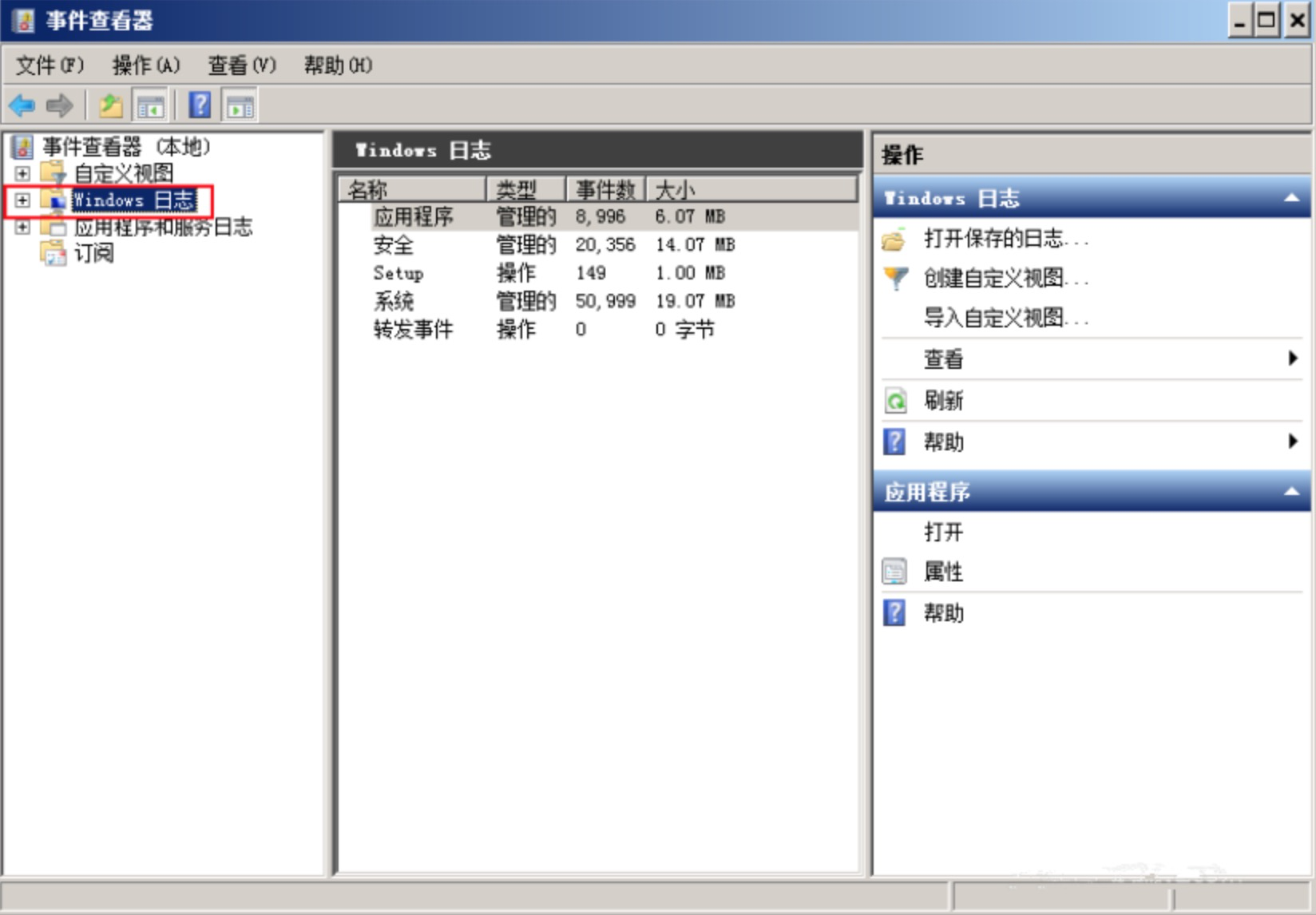 image-20210514132203607