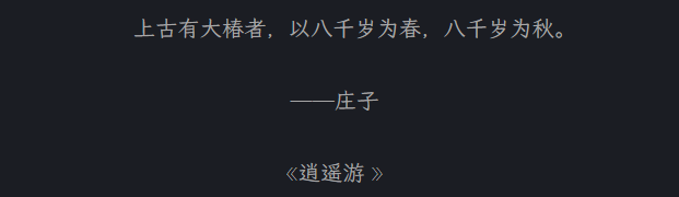 image-20230604225930000