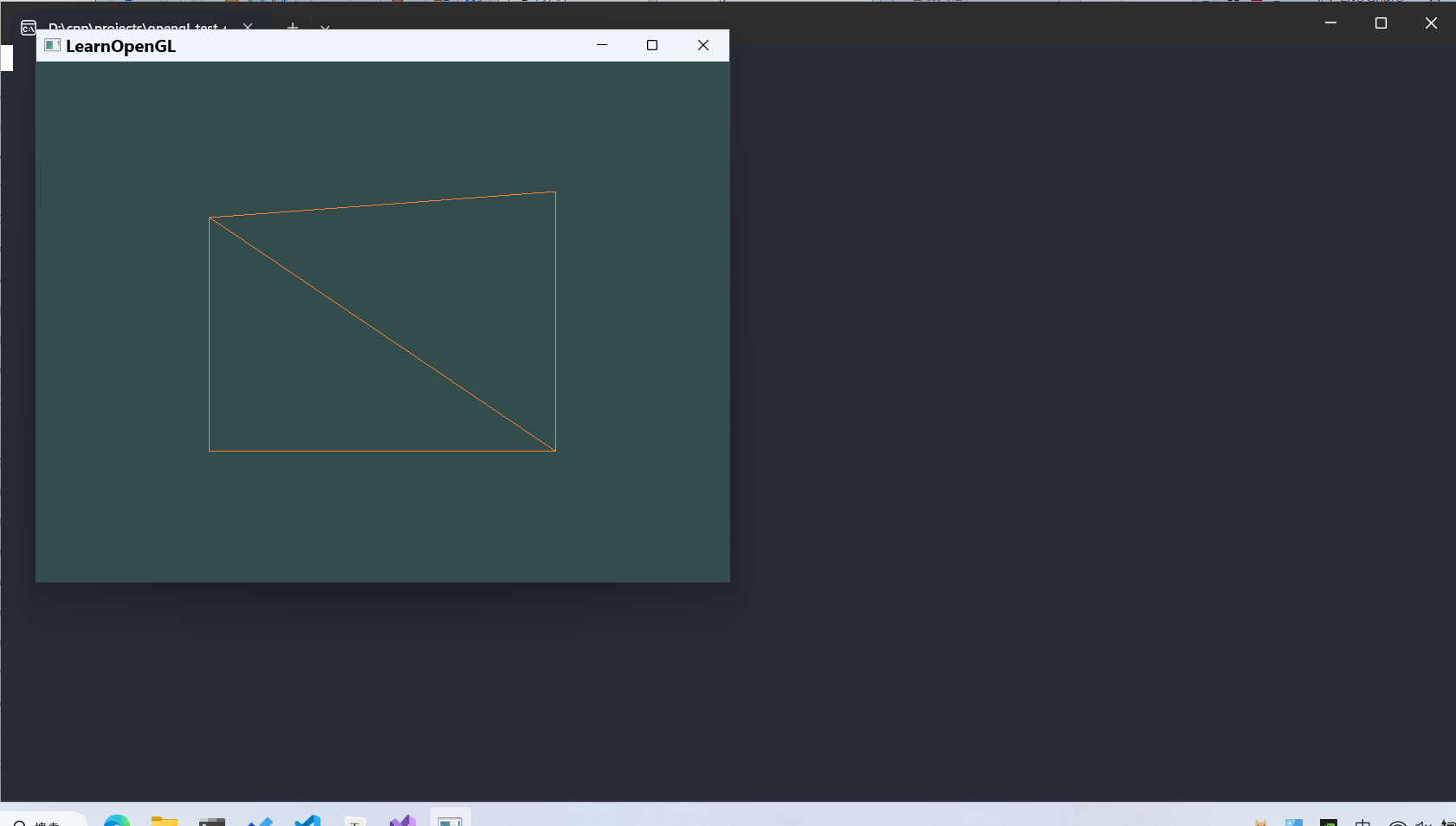 image-20230609173542955