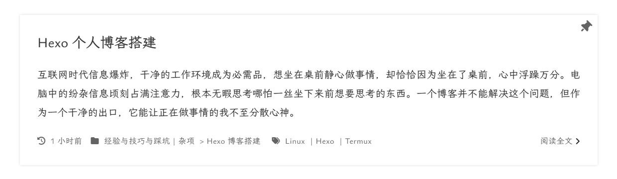 image-20230613195510855