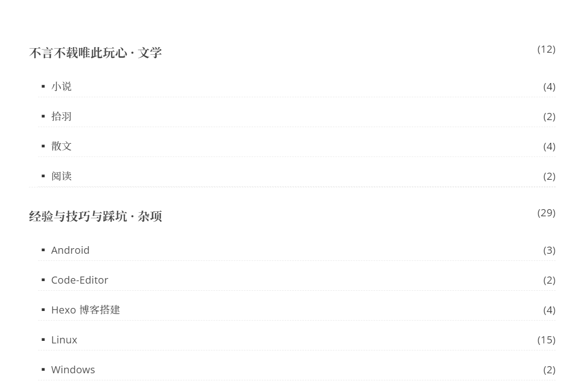 image-20231205185059434