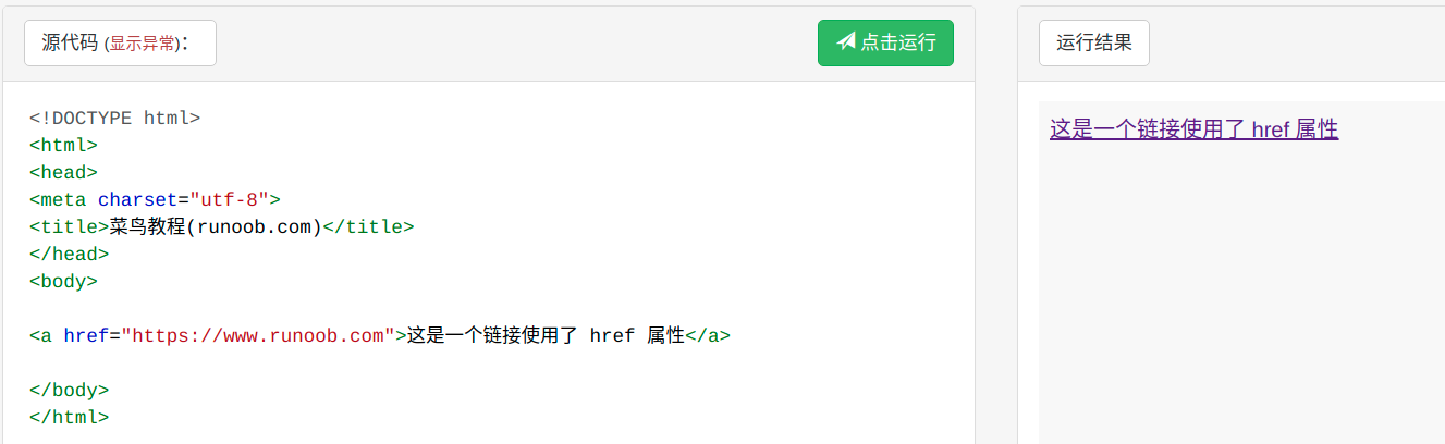image-20211106094328890
