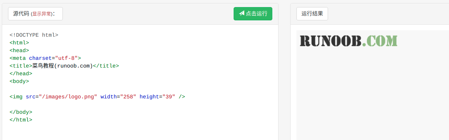 image-20211106094416912