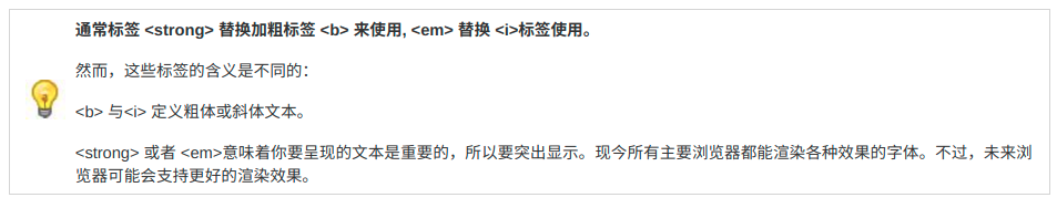 image-20211106103847598