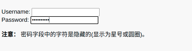 image-20211106162655842