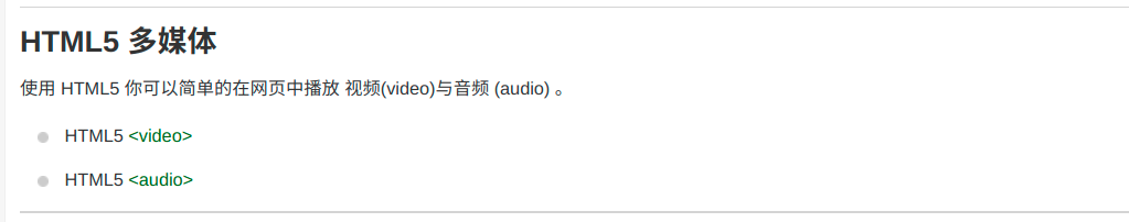 image-20211106195727578