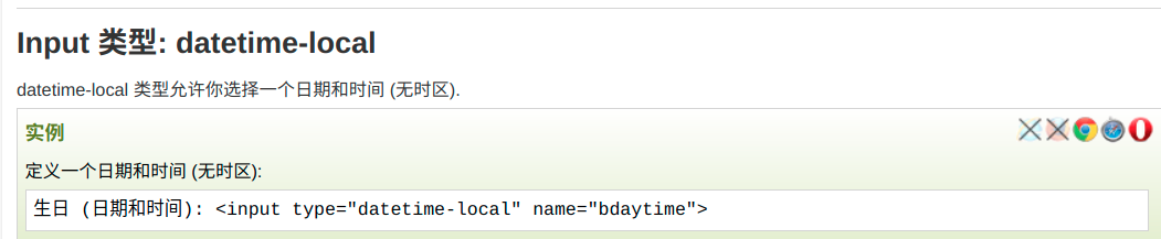 image-20211106214524534