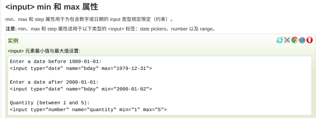 image-20211107095529561