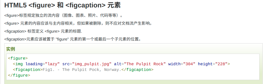 image-20211107101114588