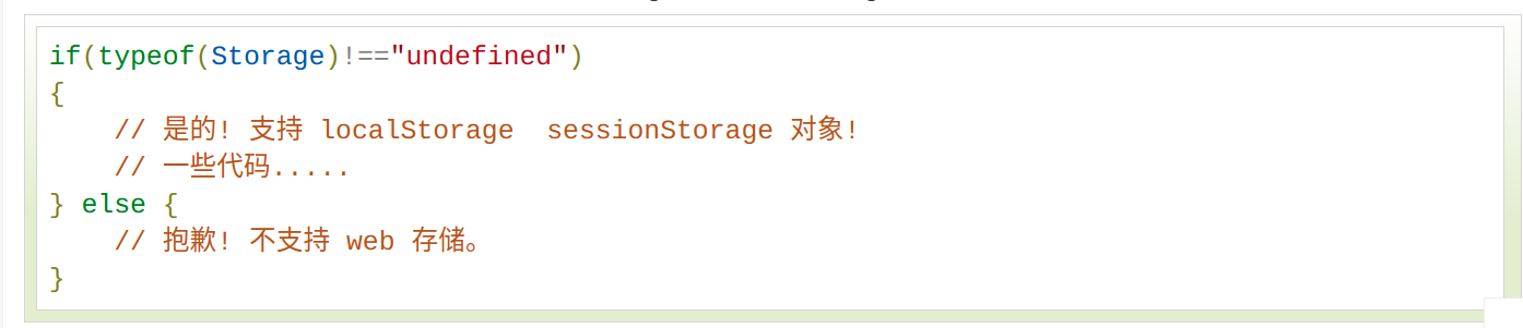image-20211107155215561