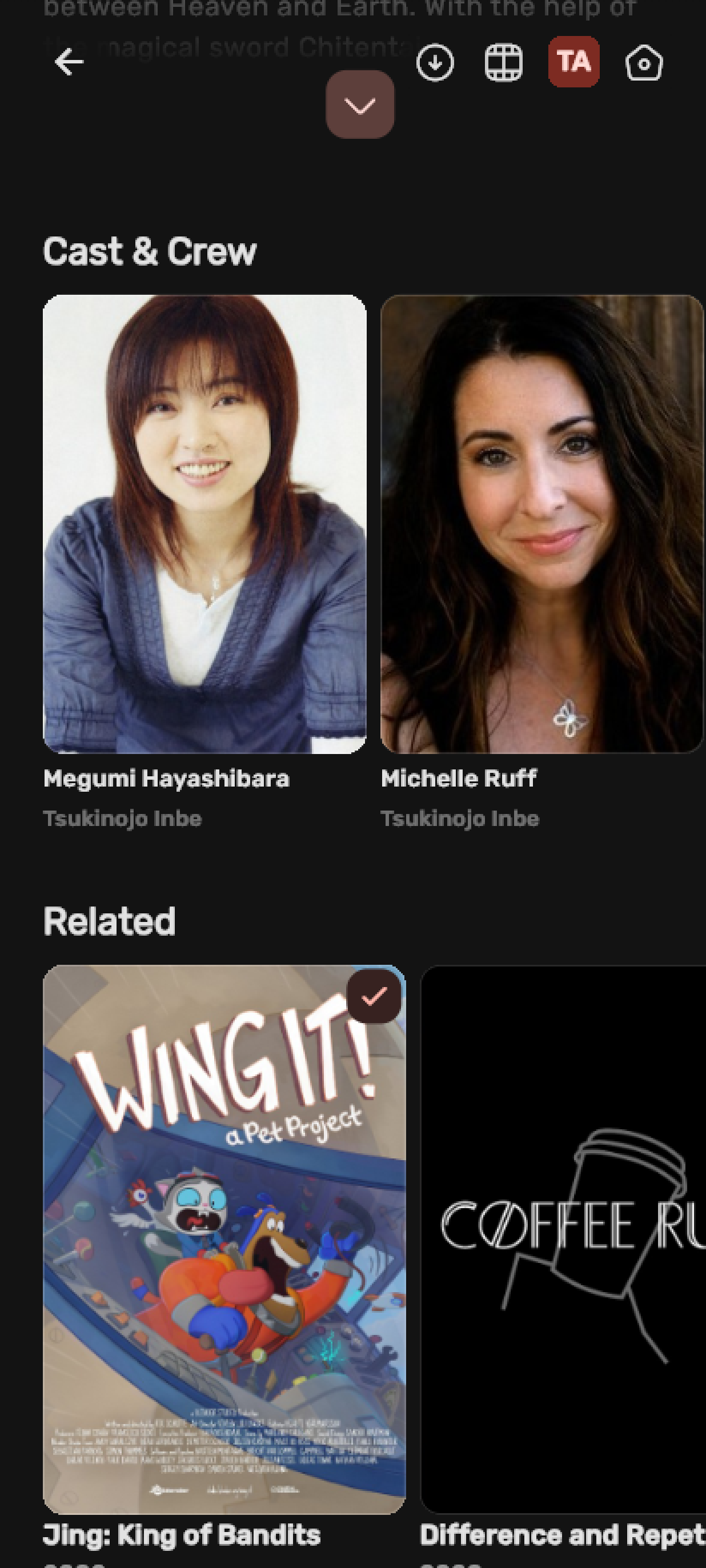 Screenshot 3 of Fladder