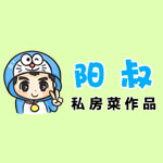 作品水印