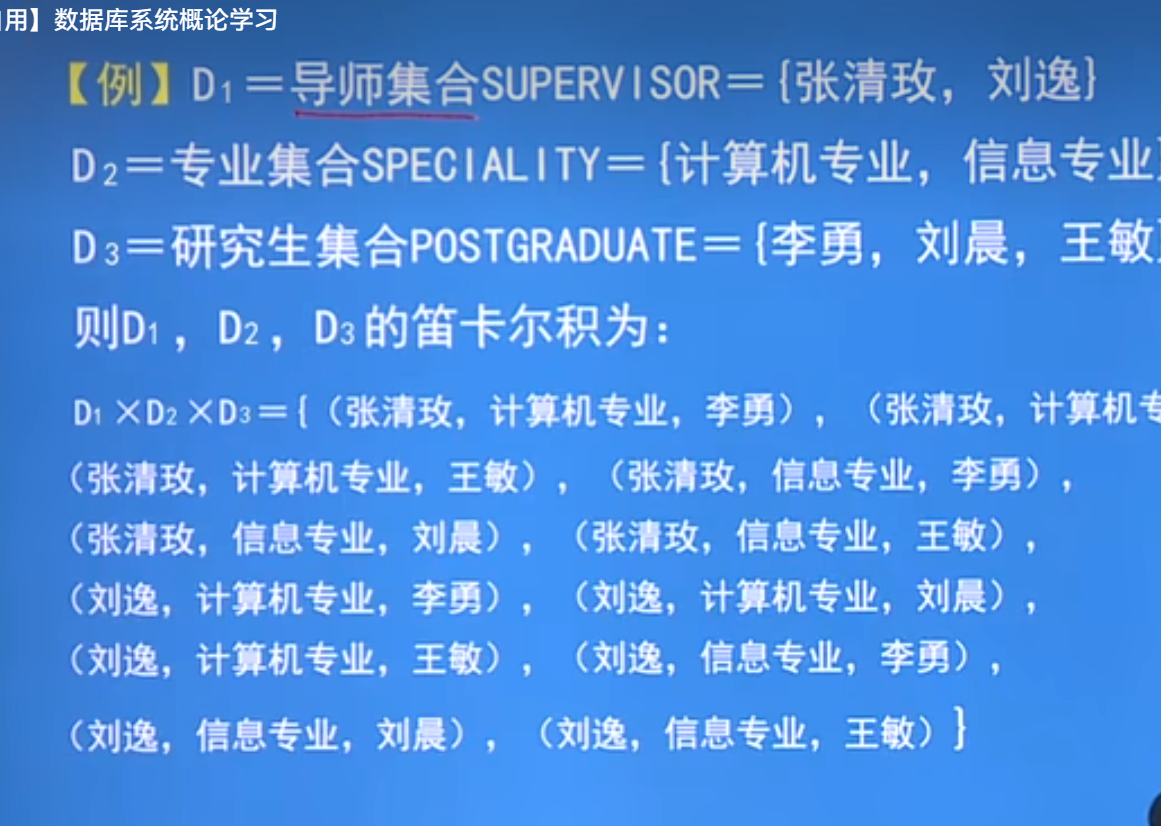 image-20240321123732599