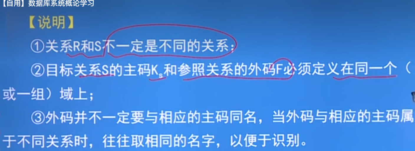 image-20240321160331250