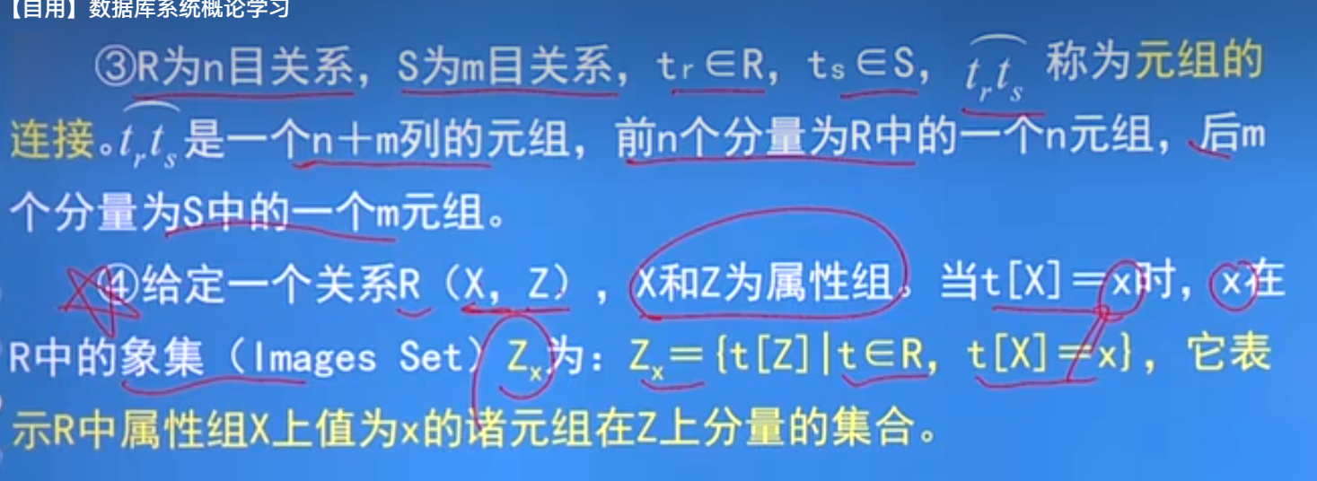 image-20240322155955558