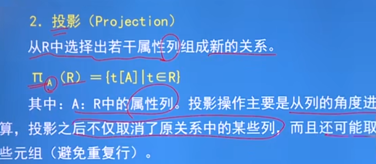 image-20240322171059480