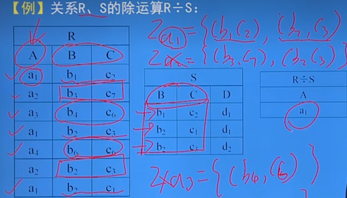 image-20240323175847070