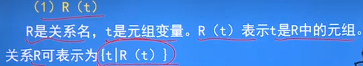 image-20240325154454281