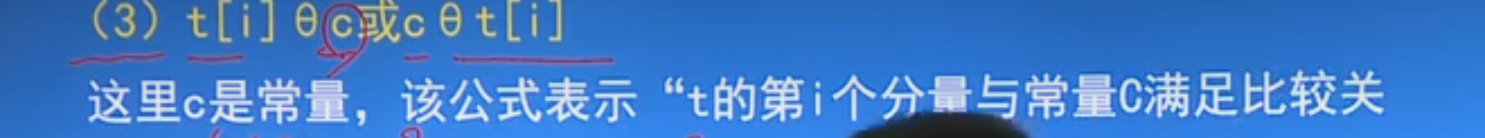 image-20240325154935377