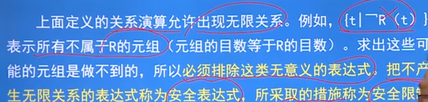 image-20240325160241741