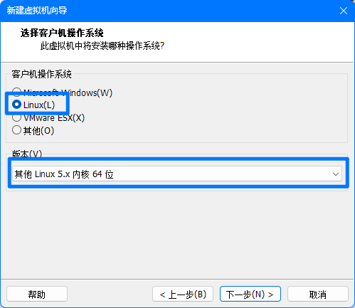 InstallHACS03