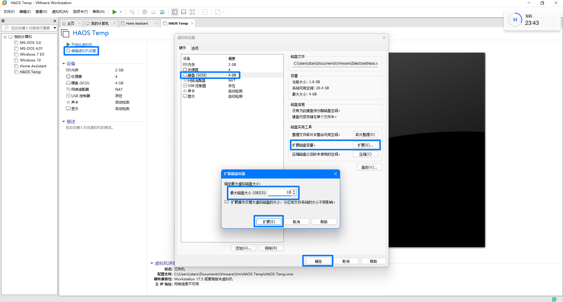 InstallHACS06