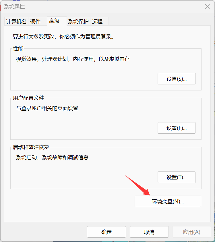 image-20260130130649173