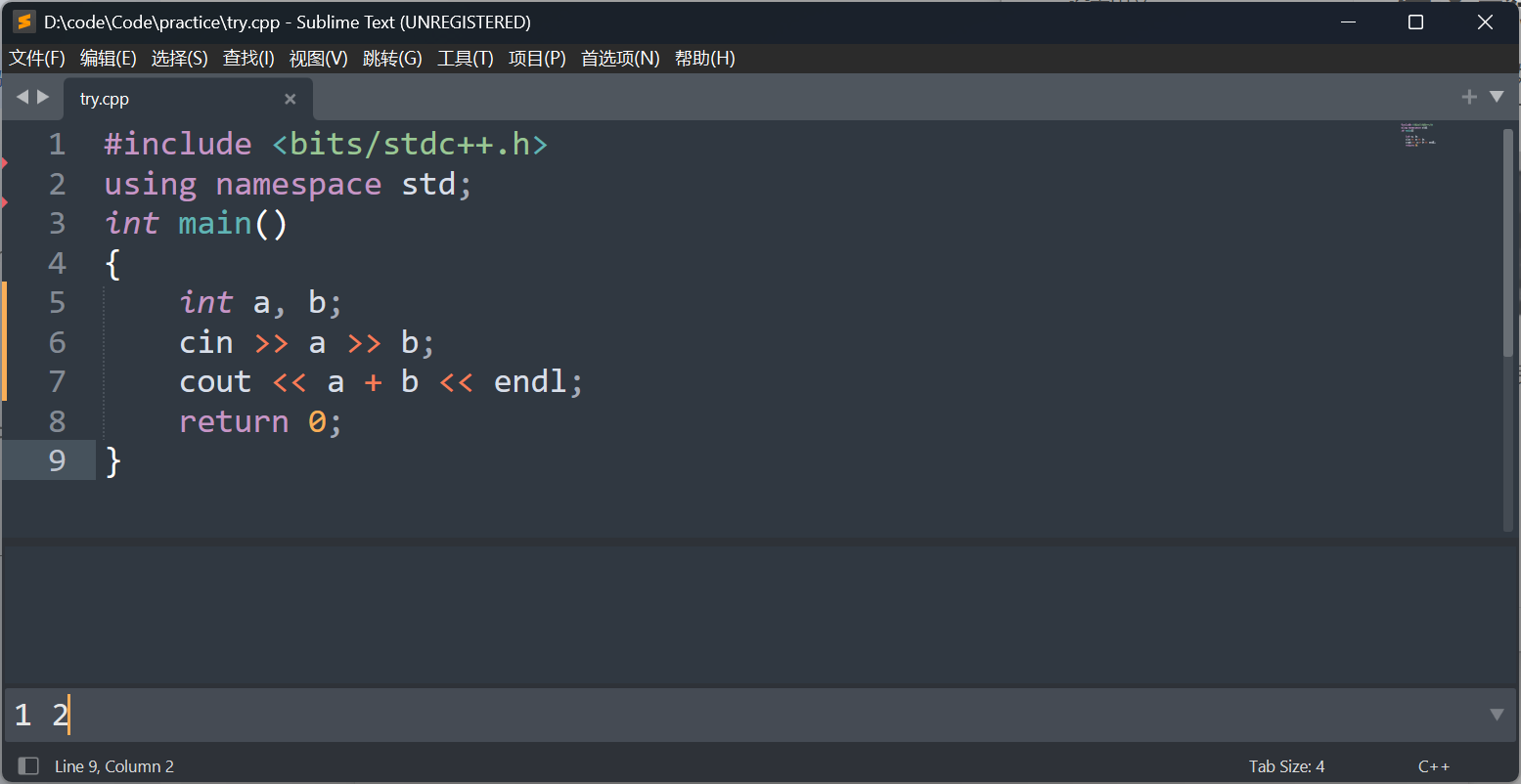 image-20260130132609322