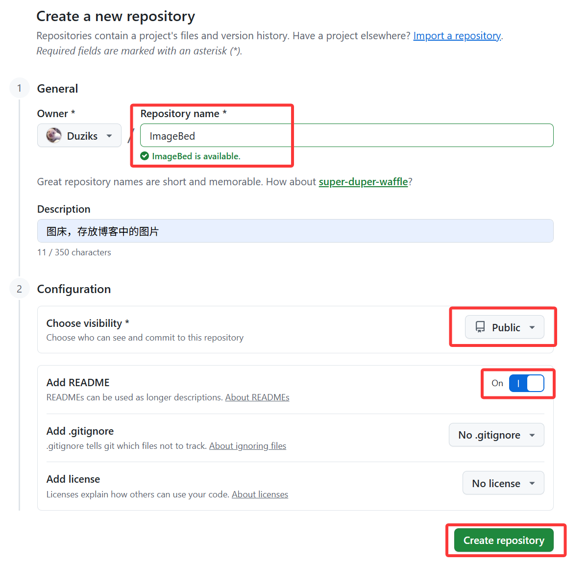image-20260224215237632