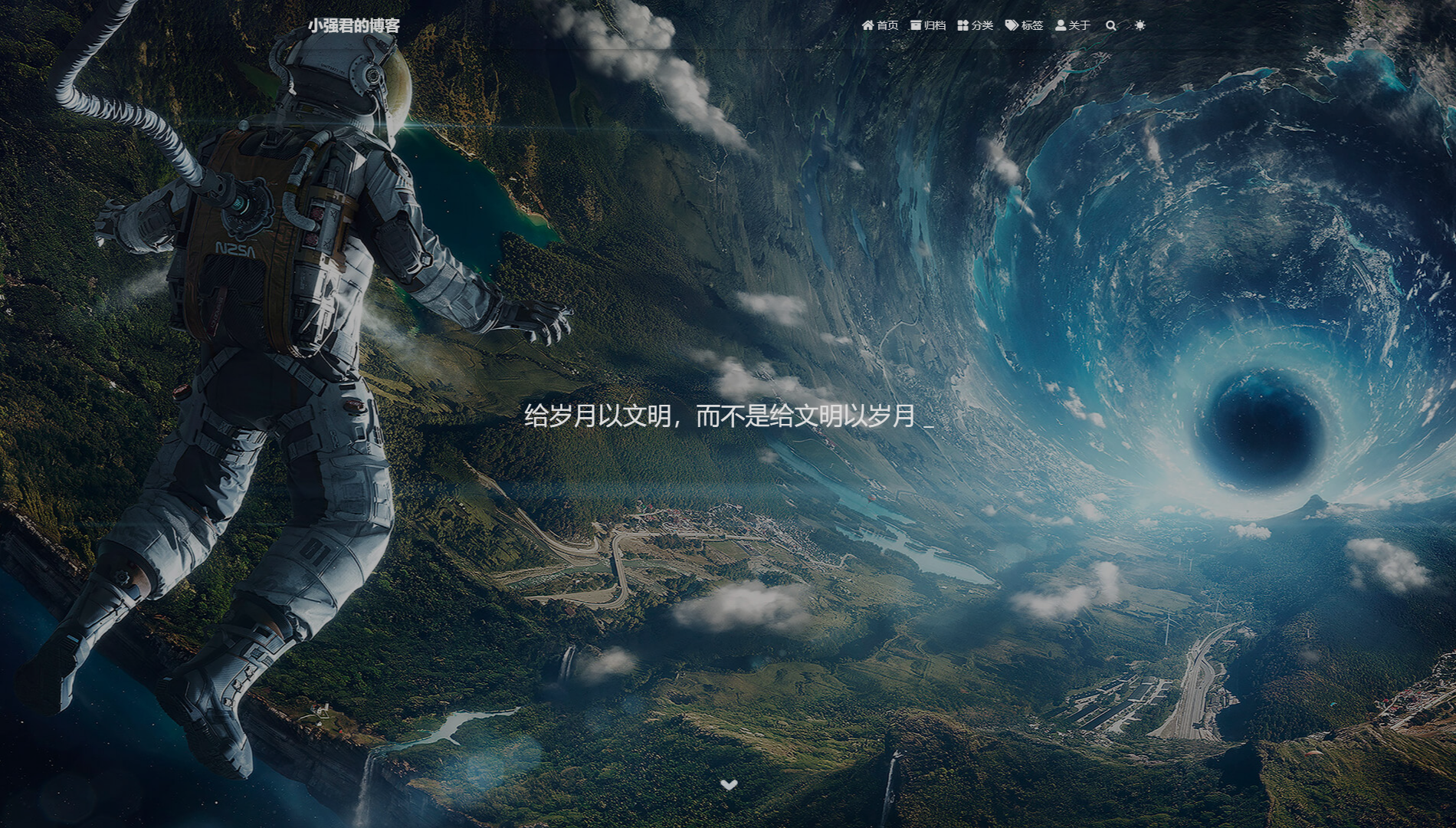 image-20210827153225950