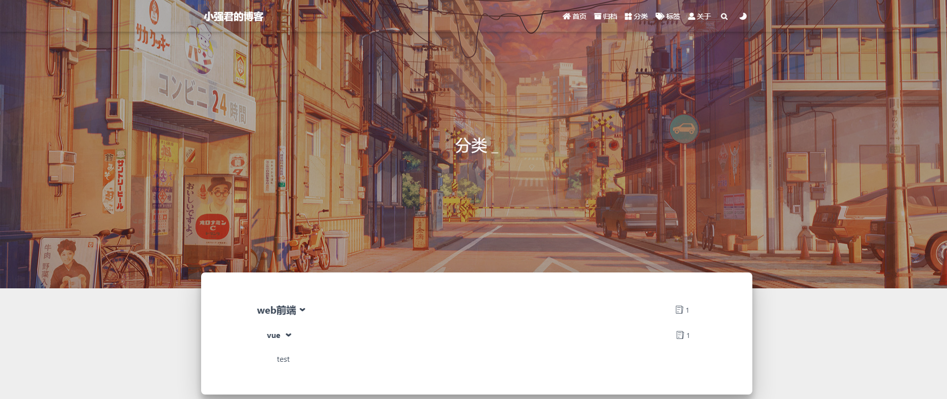 image-20210827214538661