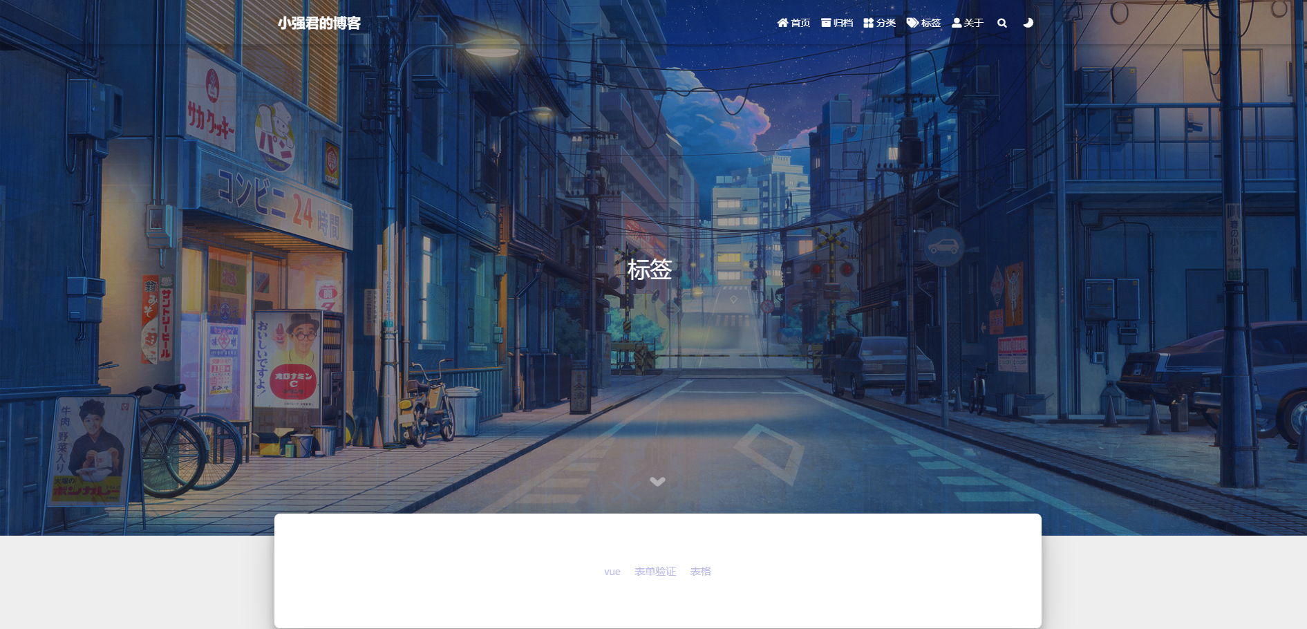 image-20210827214631386