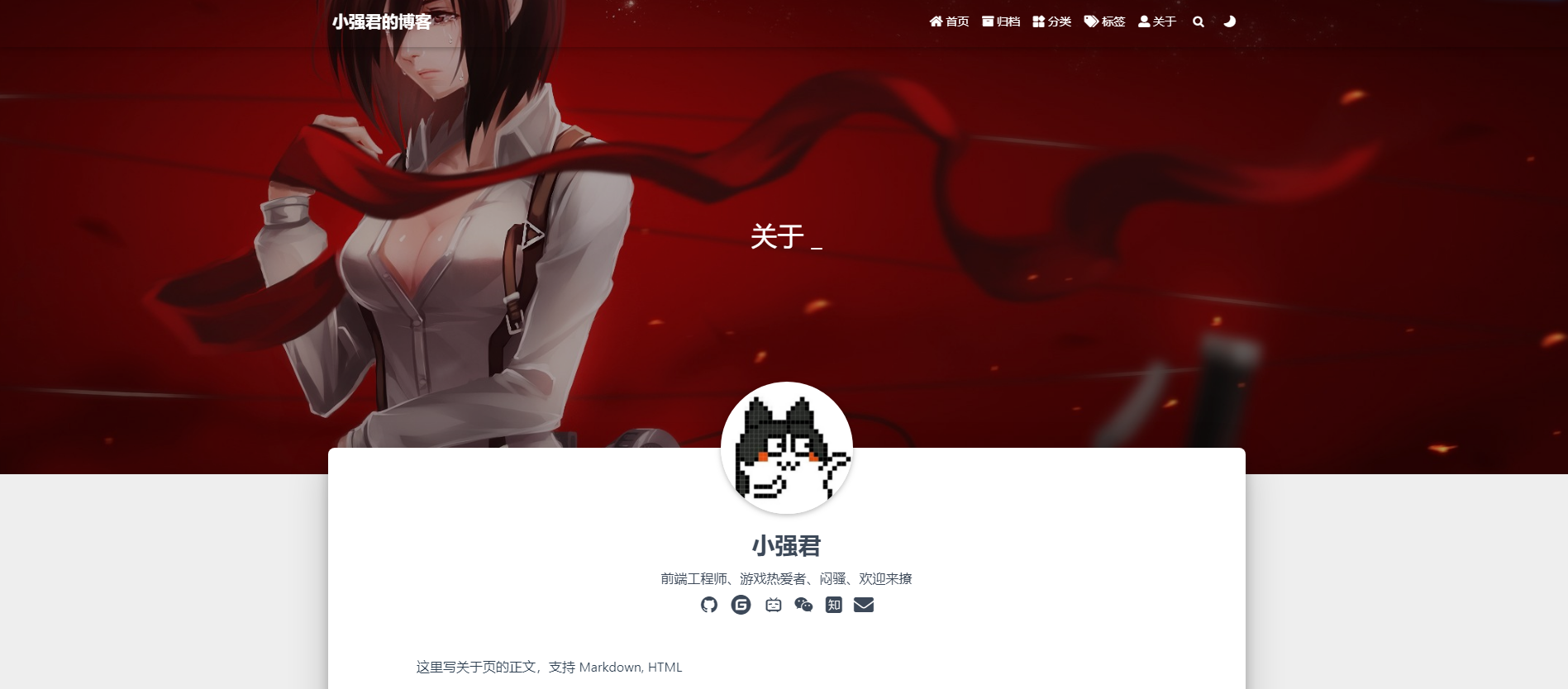 image-20210827214653789