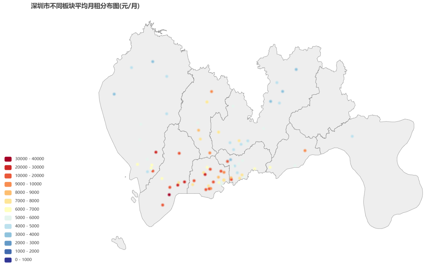 image-20241220230353405