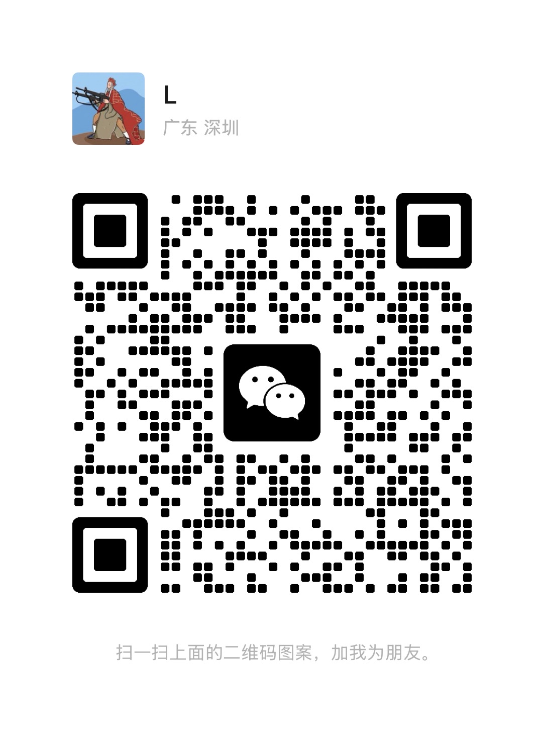 Contact
