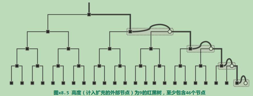 PixPin_2025-11-08_13-15-10