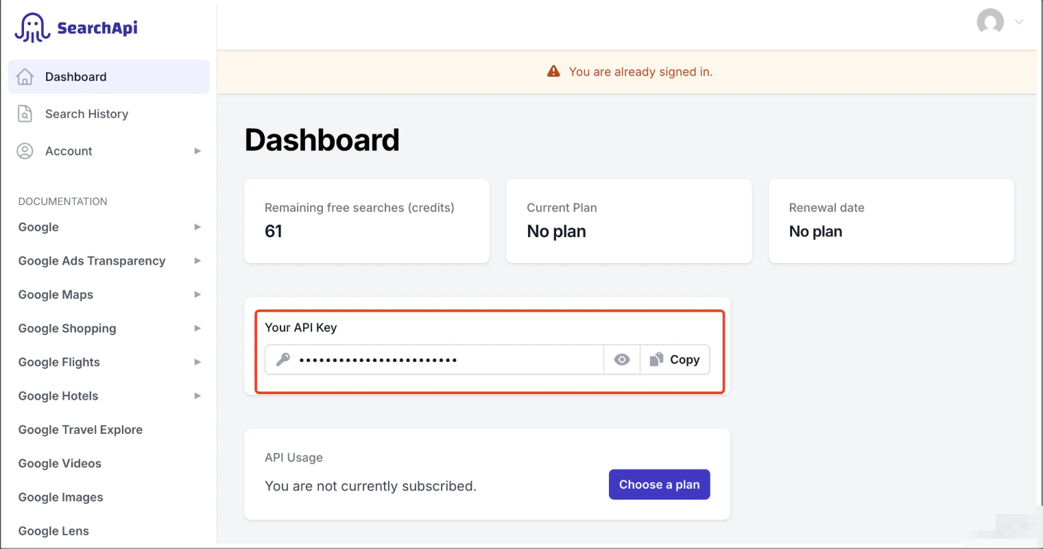 image-20251207170638332