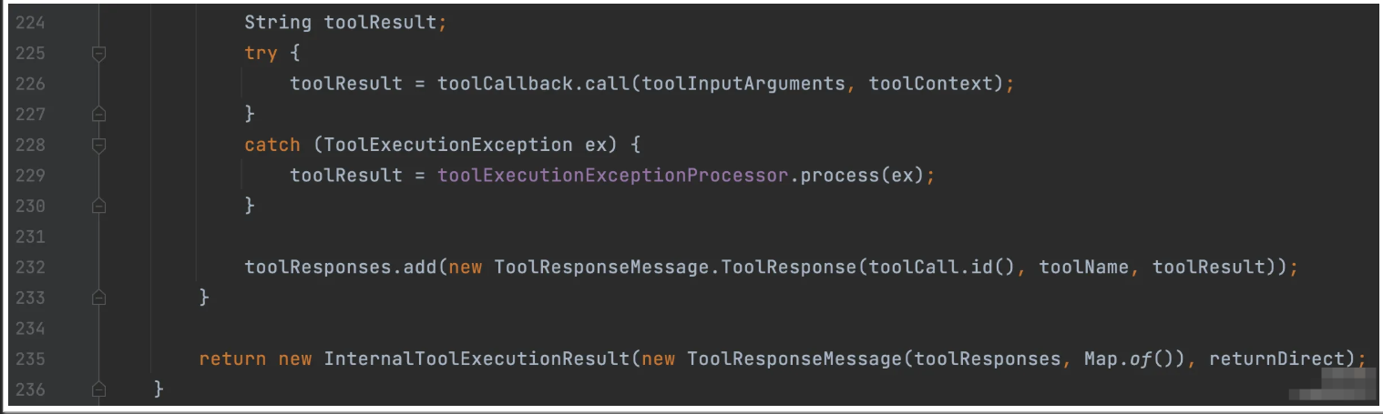 image-20251207175115869