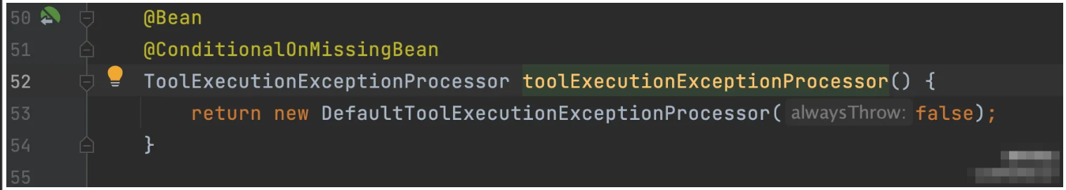 image-20251207175346490