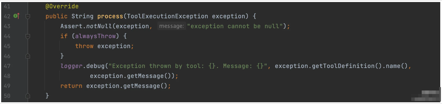 image-20251207175313645