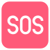 Squared Sos on EmojiTwo