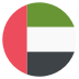 United Arab Emirates Flag on EmojiTwo