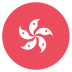 Hong Kong Sar China Flag on EmojiTwo