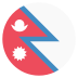 Nepal Flag on EmojiTwo