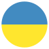 Ukraine Flag on EmojiTwo