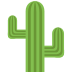 Cactus on EmojiTwo