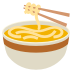 Steaming Bowl on EmojiTwo