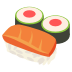 Sushi on EmojiTwo