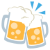 Clinking Beer Mugs on EmojiTwo